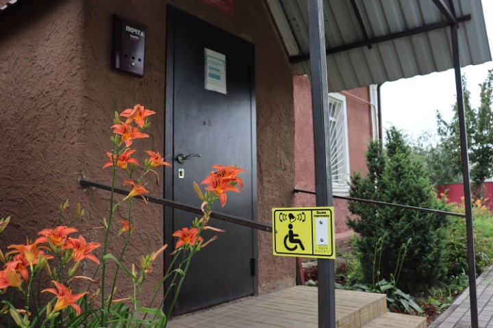 Входная группа 2